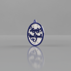 Happy New Year's Ornament - Raymond's Workshop